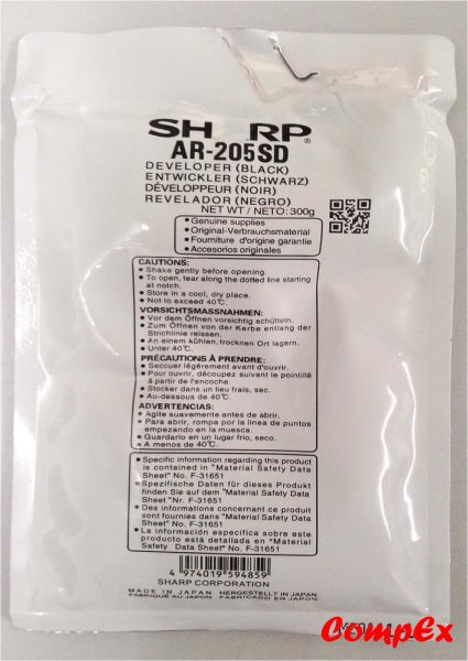 Sharp Developer Ar-205Sd